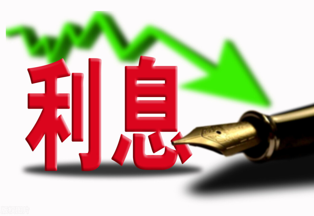 北京民间放款